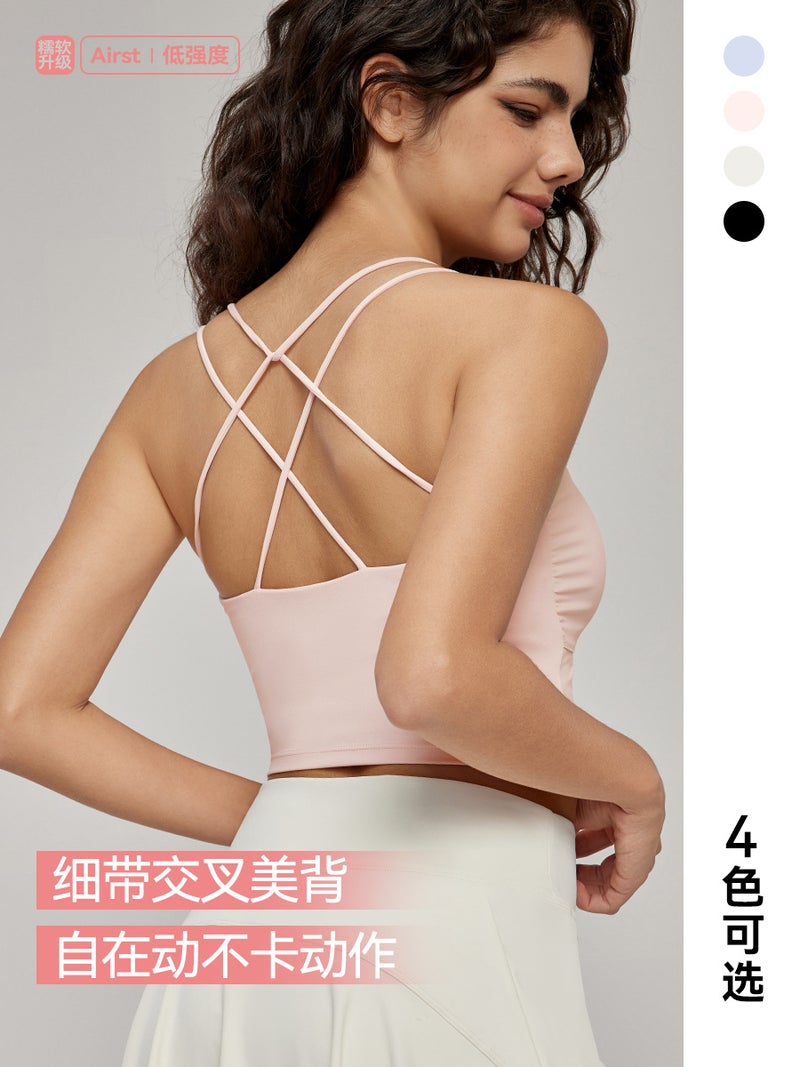 Women's Slim-Fit Yoga Vest with Chest Pad – Waist-Length Fitness Top - Image 5